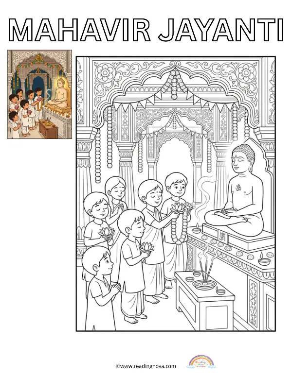 Free colouring page: Mahavir Jayanthi